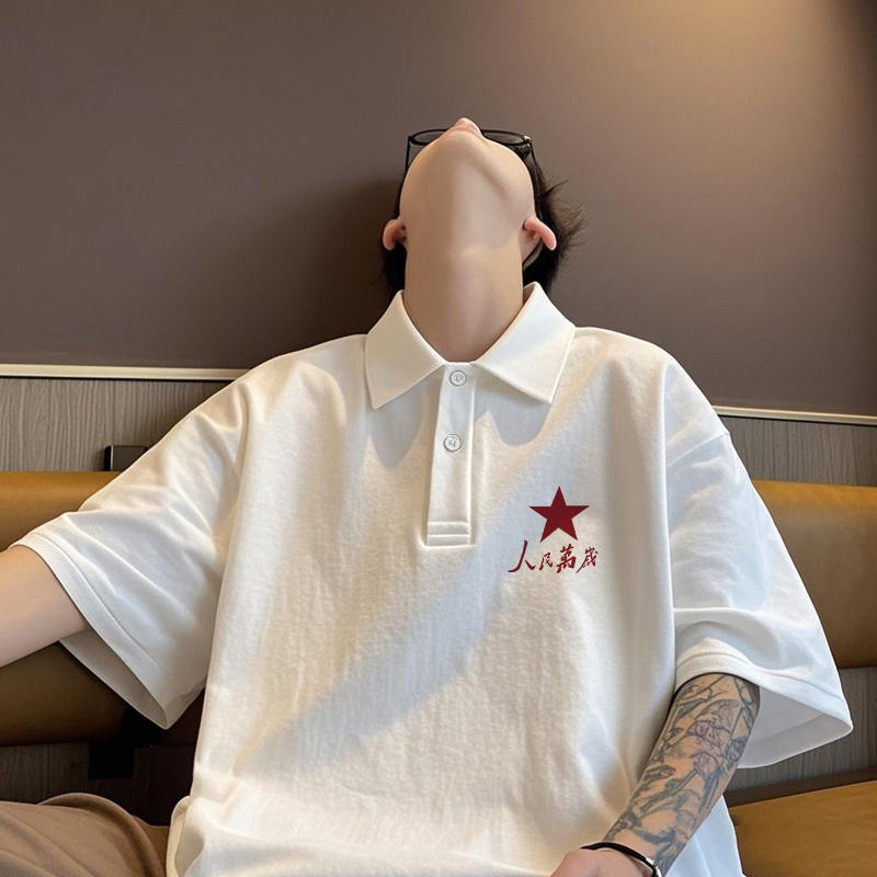 美式嘻哈潮牌字母POLO衫半袖上衣男夏季纯棉短袖T恤休闲宽松港风