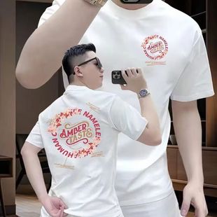 2025年新款 宽松五分袖 网红潮流ins简约印花上衣 t恤男潮牌夏季 短袖