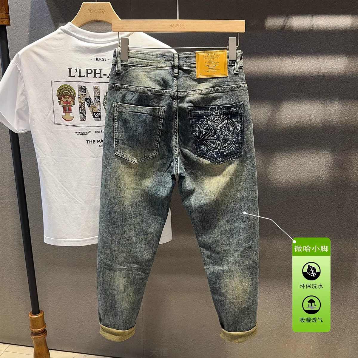 夏季弹力浅色牛仔裤男潮牌修身小脚破洞潮流韩版百搭春秋乞丐裤子