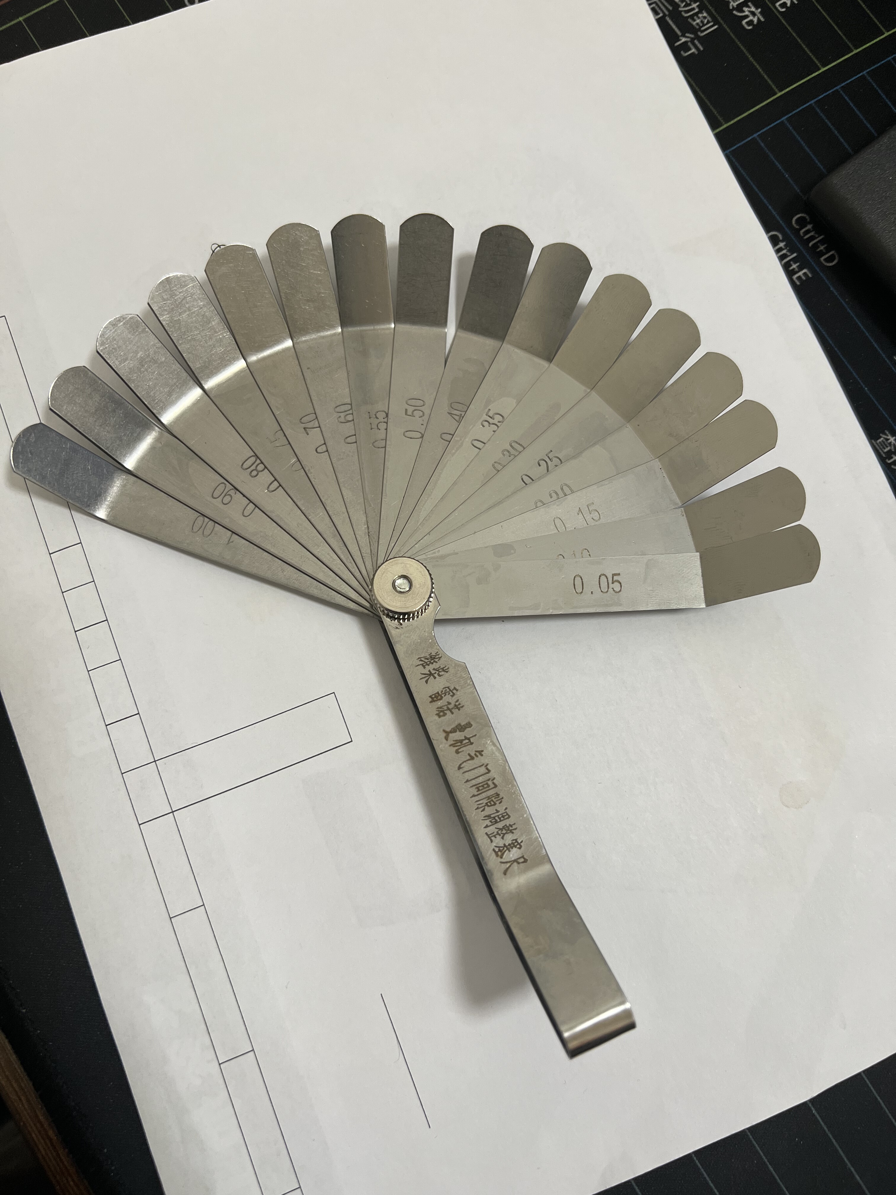 潍柴锡柴重汽曼塞尺玉柴云内奥威康明斯发动机气门间隙调整塞尺