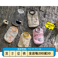 Удерживающая тепло утепленная толстовка, эластичная ретро пижама, демисезонный жилет, цветочный принт