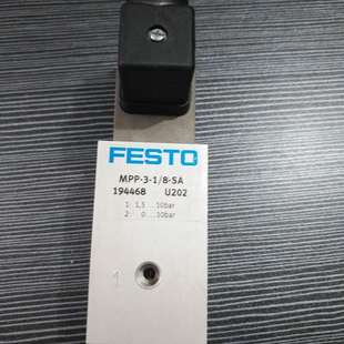 议价拍前：现货FESTO 原装 194468 电磁 MPP