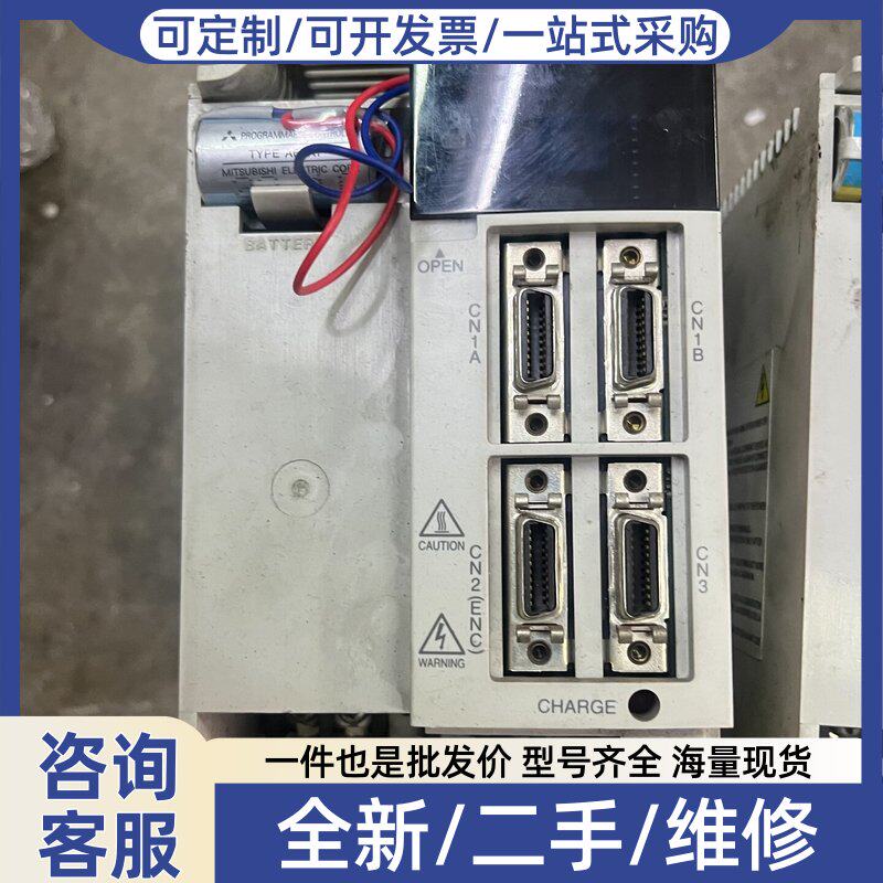 议价MR-J2-200B伺服驱动器，正品，三相AC输入，