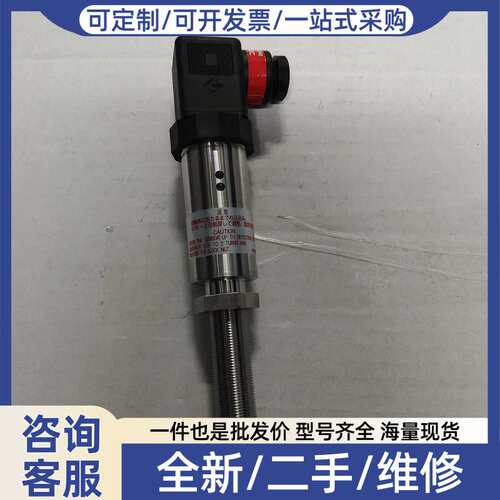 议价DAIHATSU PUG-AP65W.3 241560A