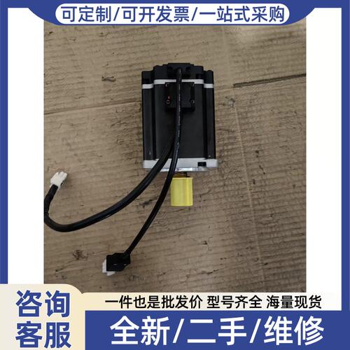 议价议价750W伺服马达，EM3A-08ALA211，实物