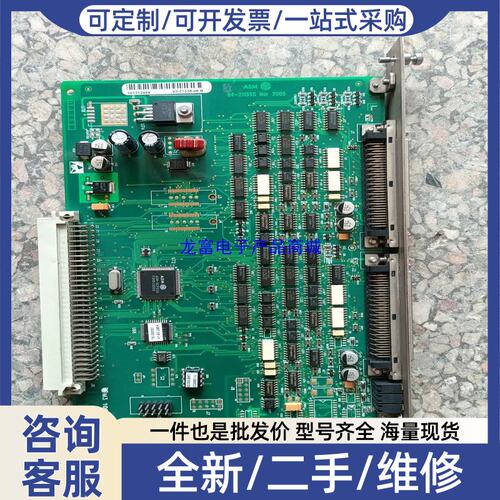 议价议价03-21135-06