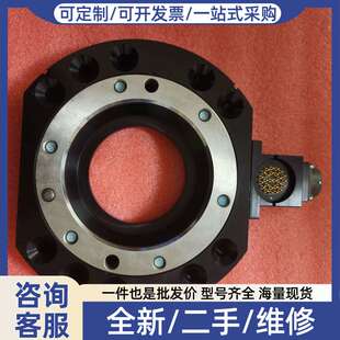 议价ATI QC-150快换盘工具侧QC150ET，21271D