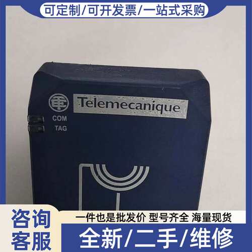 议价（）XGCS491B201光