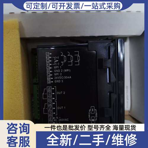 议价Fritz Kübler 6.564.010.000控制器，