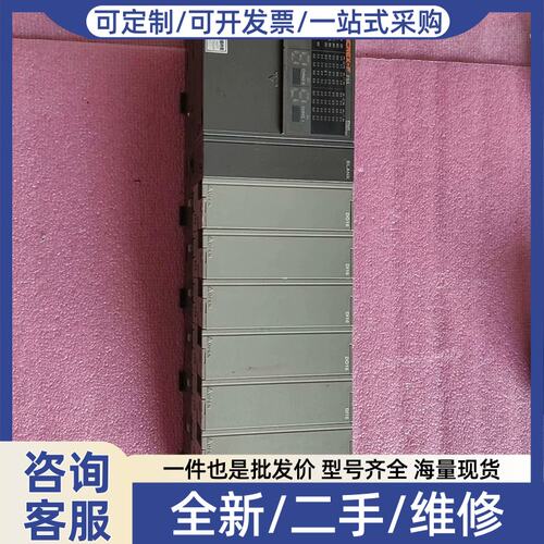 议价议价MICREX-F F55一套