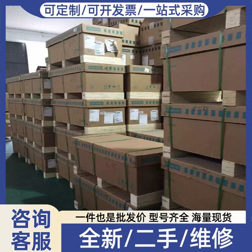 议价器6SL3210-1SE21/22/23/24/26/27-0A/0U/8A/8U/5A/5U/2A/2UA0