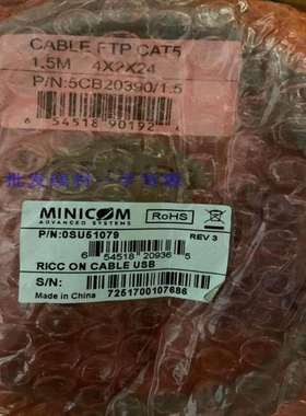 议价鑫鑫M KVM Swth Adapter 0SU51079 Rev 2.2 USB VGA A