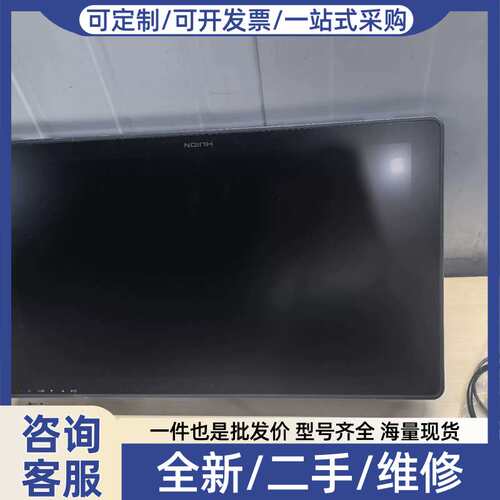 议价绘王Kamvas 22 Plus数位屏，正品，功能正常，