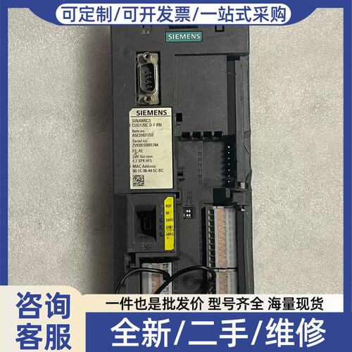 议价议价变频器G120C主板 CUG120C D-F PN