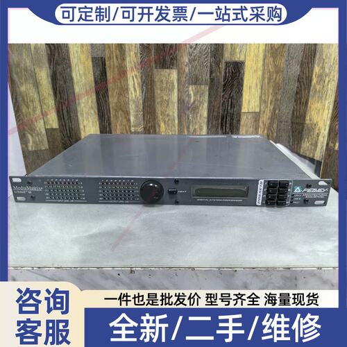 议价议价百威距阵处理器X-FRAME88