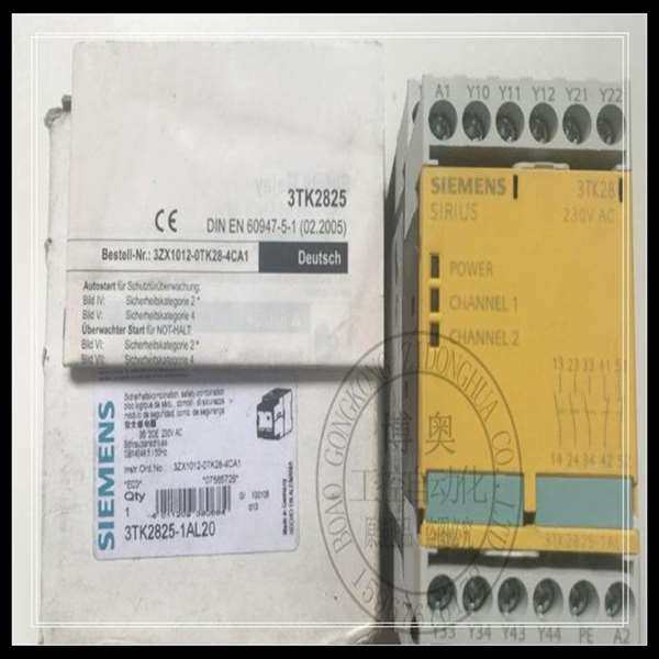 议价3TK2825-1AL20进口3TK系列安全继电器3TK28251AL2