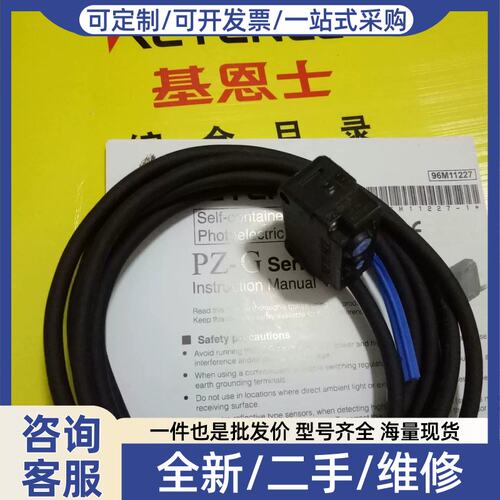 议价议价E PZ-G61P G62P G41P G42P G41CP G42CP
