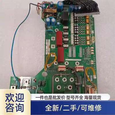 议价G7变频器驱动板ETP617264，YPHT31277-