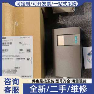 议价SIPART PS2阀门定位器