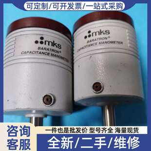 议价 BARATRON电容真空计626A13TDE，100