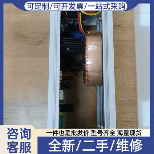议价MGI ANODE MODULE电源模块，几乎，外观干净
