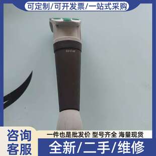 议价Thermo Scientific FINNPIPETTE移