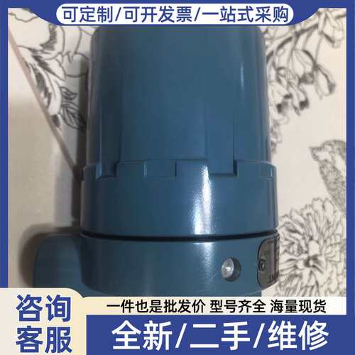 议价ROSEMOUNT 751AM7E5BC现场信号指示