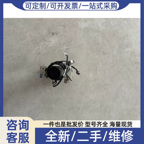 议价议价NUTEC COMPONENTS 6444-8767，