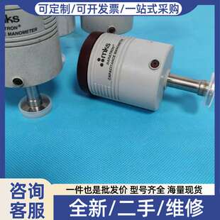议价 BARATRON电容真空计626A11TDE，拆