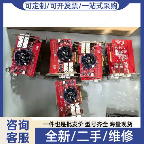 议价议价 HVS HYVISION PCIe-OPT01 REV