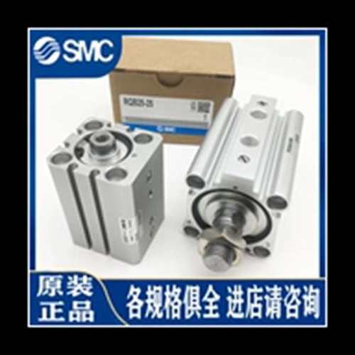 议价SMC正品RQA/RDQA32-20 25 30 35 40 50 75 100气缓冲