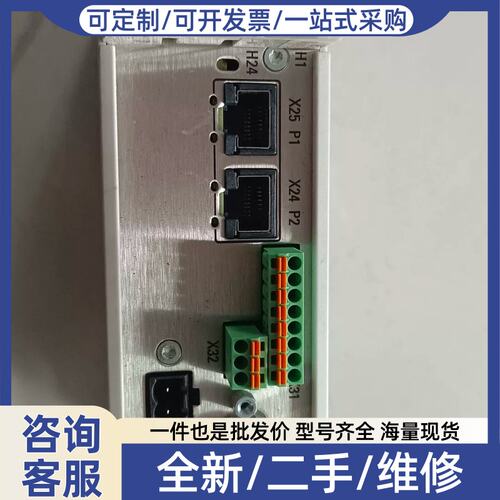 议价议价驱动器 HCS01.1E-W0008-A-03-B-ET-EC-NN-L3-NN-FW
