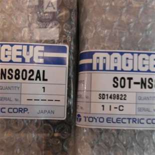 NS502AL 空间 SOT NS502BL 光传送 NS352BL 议价SOT