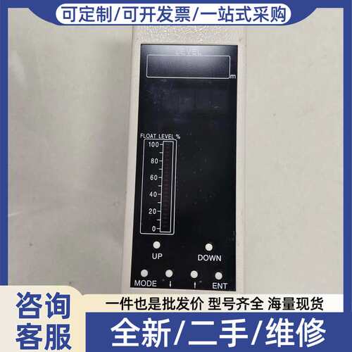 议价MUSASINO LEVEL液位显示器 议价