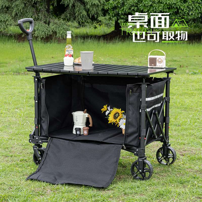 聚拢款露营车户外折叠营地推车摆摊购物小拉车儿童可躺野营车钓鱼