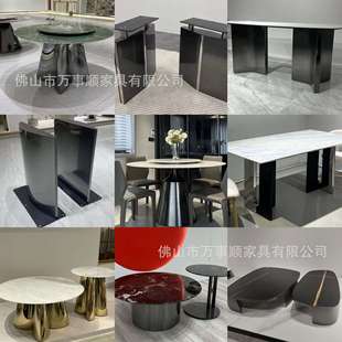 定 制桌腿轻奢餐桌腿茶几台脚大理石岩板圆桌台脚不锈钢餐台脚