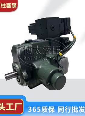 油研注塑机油泵A56-FR04E160B-60 A70-FR04E175 A145-FR04E柱塞泵