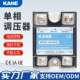 SSR交流单相固态调压器固体继电器电压VD0 10V输入控制模块直流控