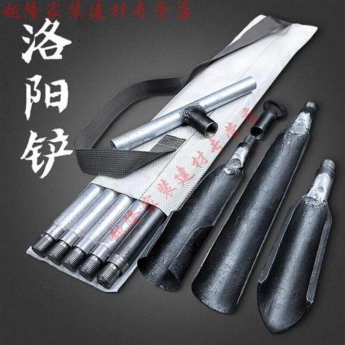 铲套装探杆正宗考古勘探工具钎子探针杆5米3把v铲头-加强套装