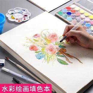 涂色水彩线稿填色纸临摹线稿填画上色线稿填色线稿新手填色本底稿