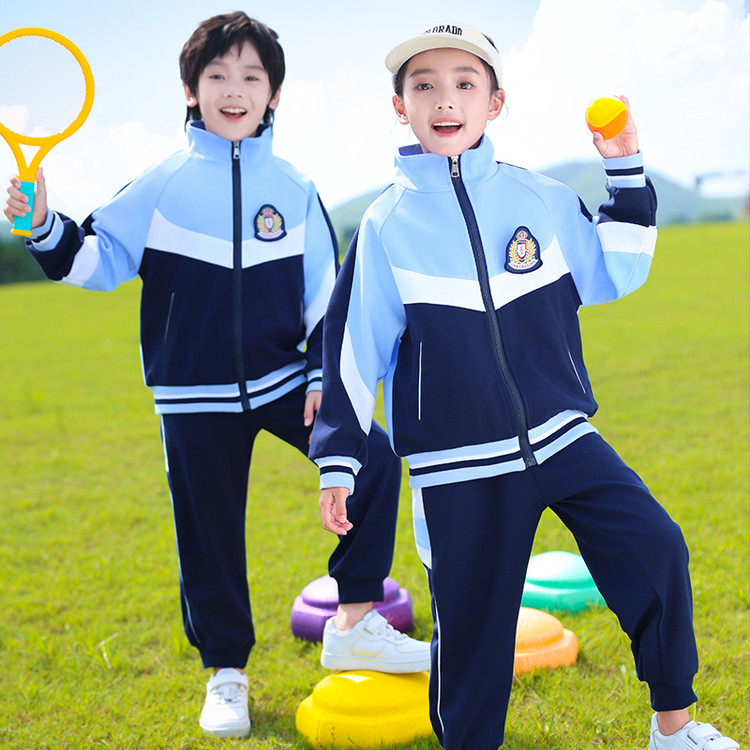 校服套装2025新款春秋装幼儿园服中小学生运动服儿童班服纯棉