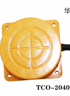 远距离TCO-2040A交流二线常开220VAC感应40mm金属限位传感器可调