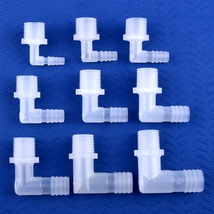 4分6分外螺纹弯头1/8