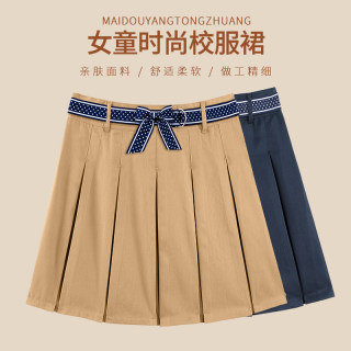 女童卡其色百褶裙夏松紧腰校服夏季儿童学院风半身裙子小学生春秋