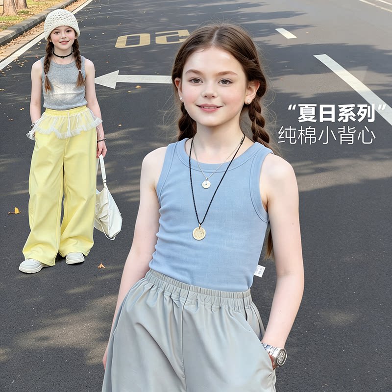 女童夏季多巴胺内搭背心2026新款图片