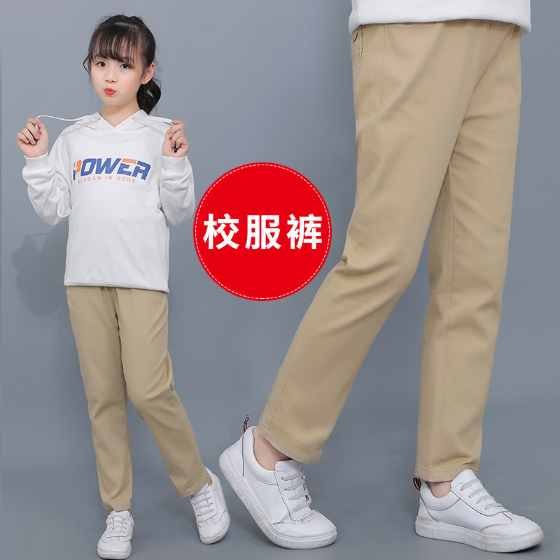 女童卡其色校服裤子儿童伊顿小学生春秋款米色女孩大童薄夏季长裤