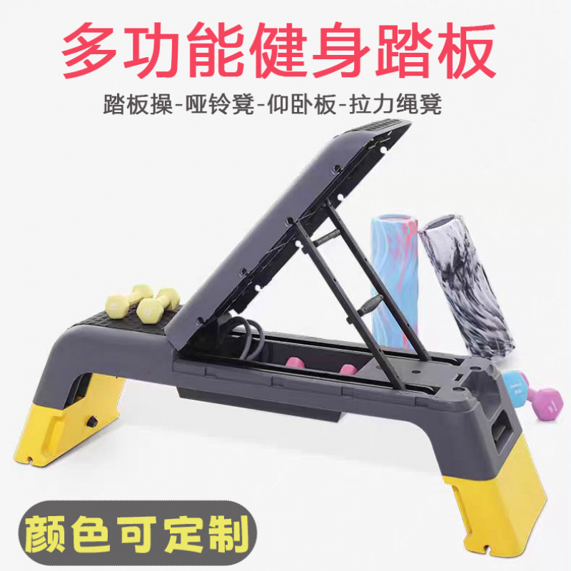 多功能健身椅哑铃凳有氧运动卧推