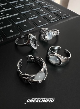 irregularity/.月光石不规则戒指小众设计高级感嘻哈男女潮流指环