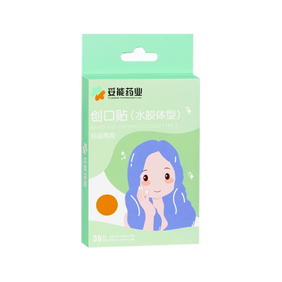 水胶体痘痘贴隐形可上妆