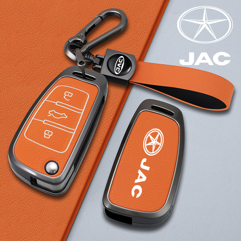 江淮麂皮绒商务风汽车钥匙套